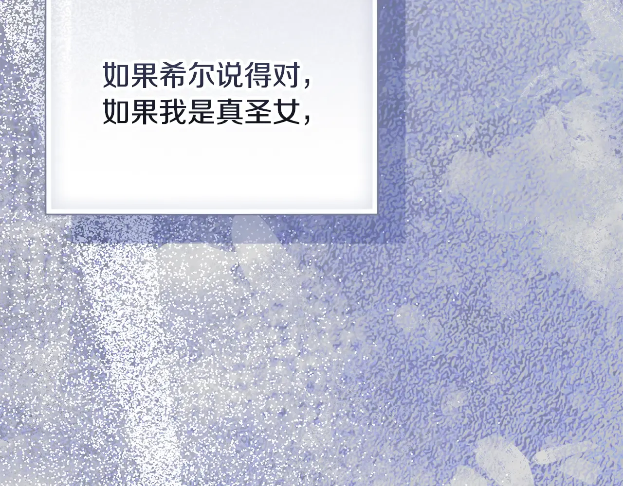 第238页