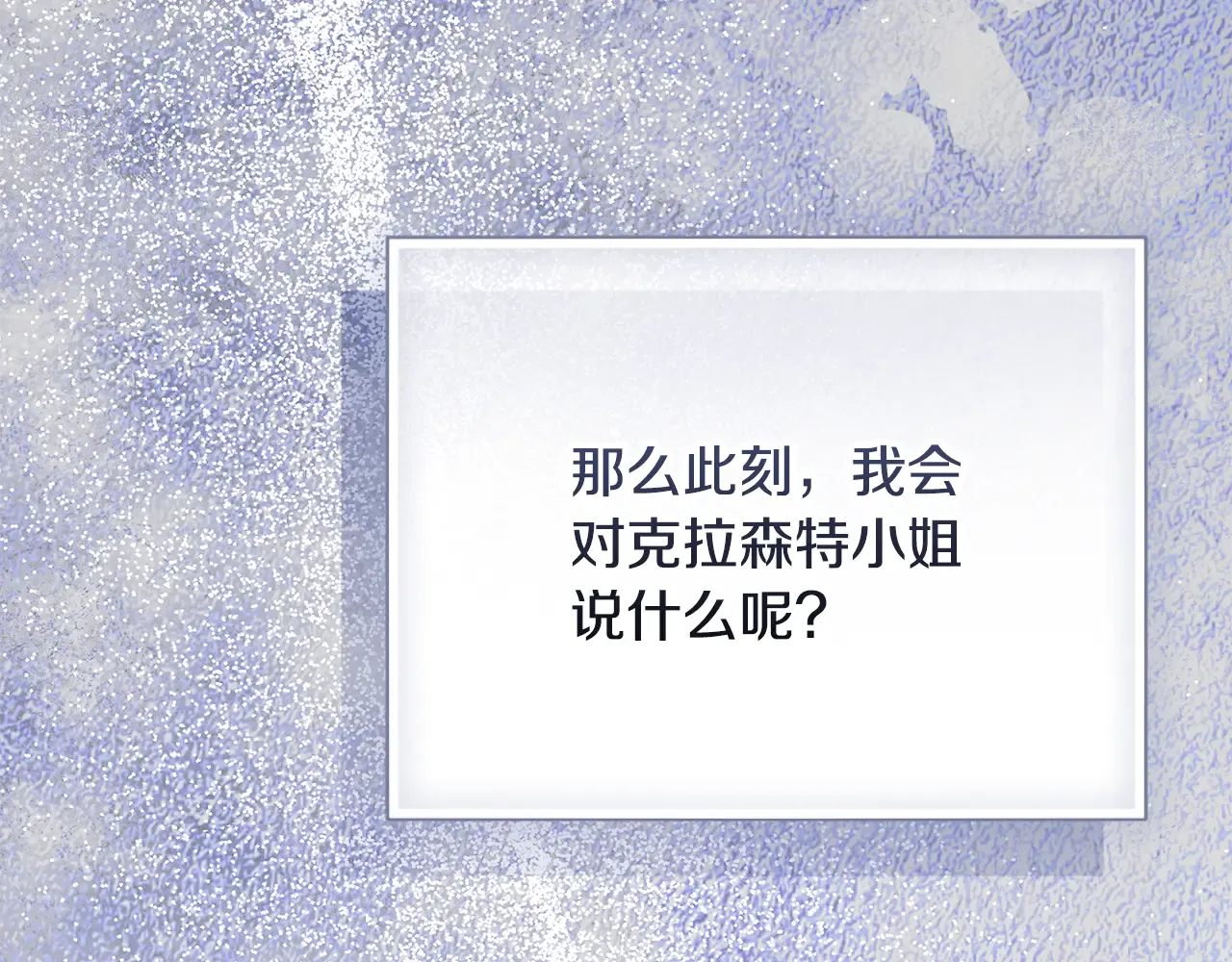 第239页