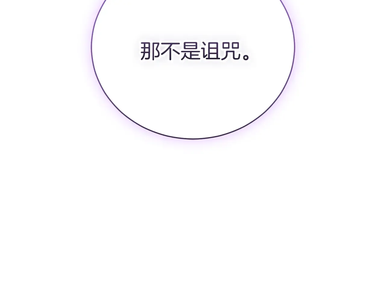 第252页
