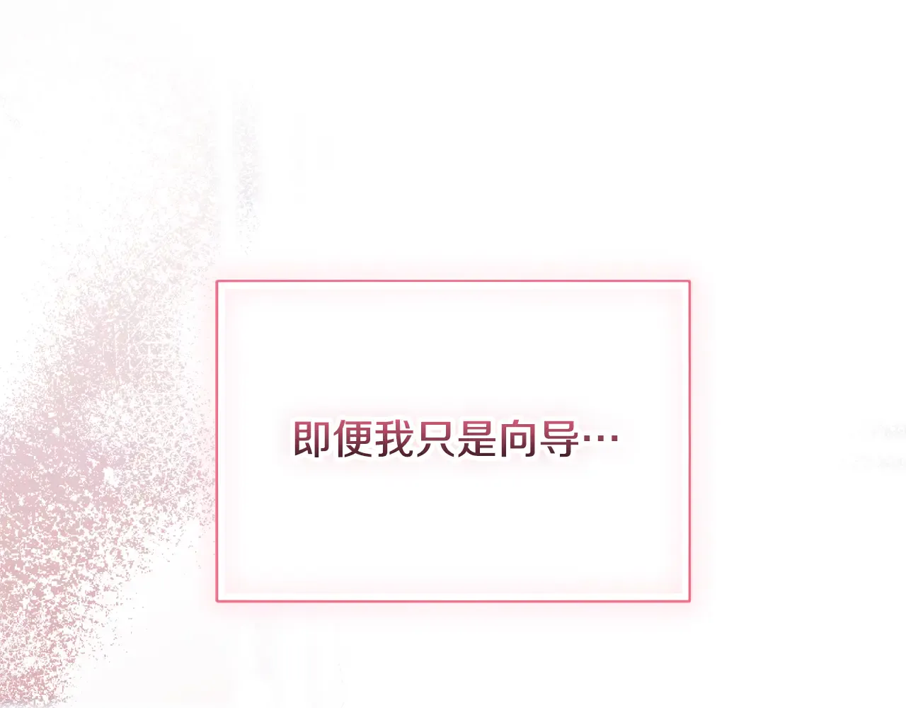 第266页