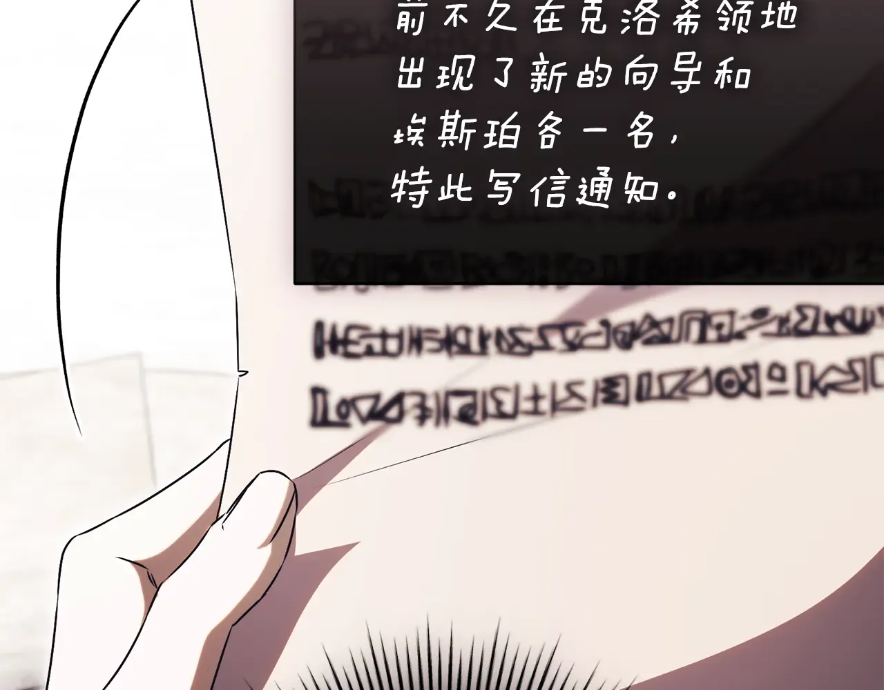 第246页