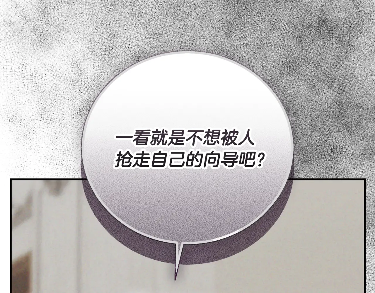第255页