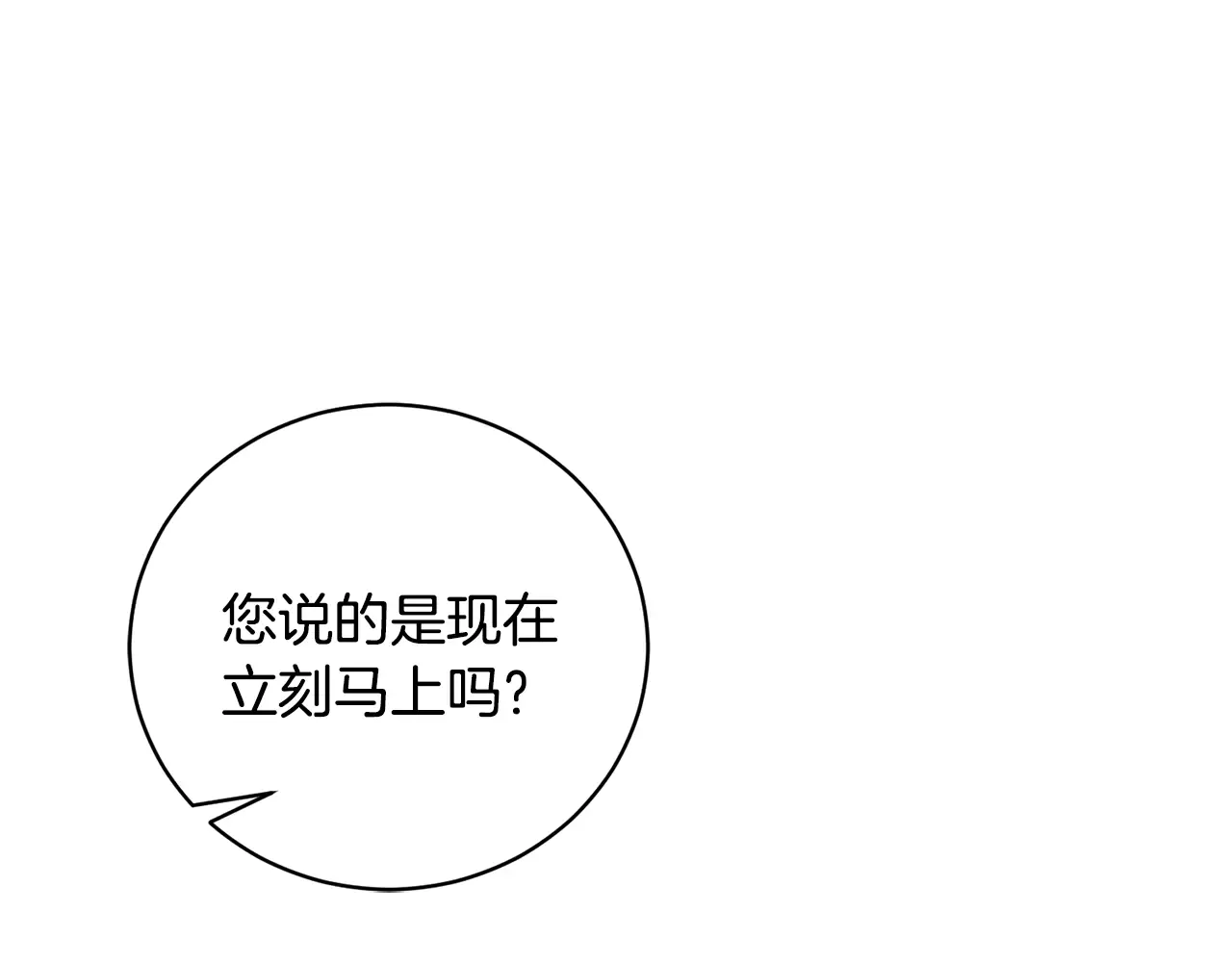 第272页