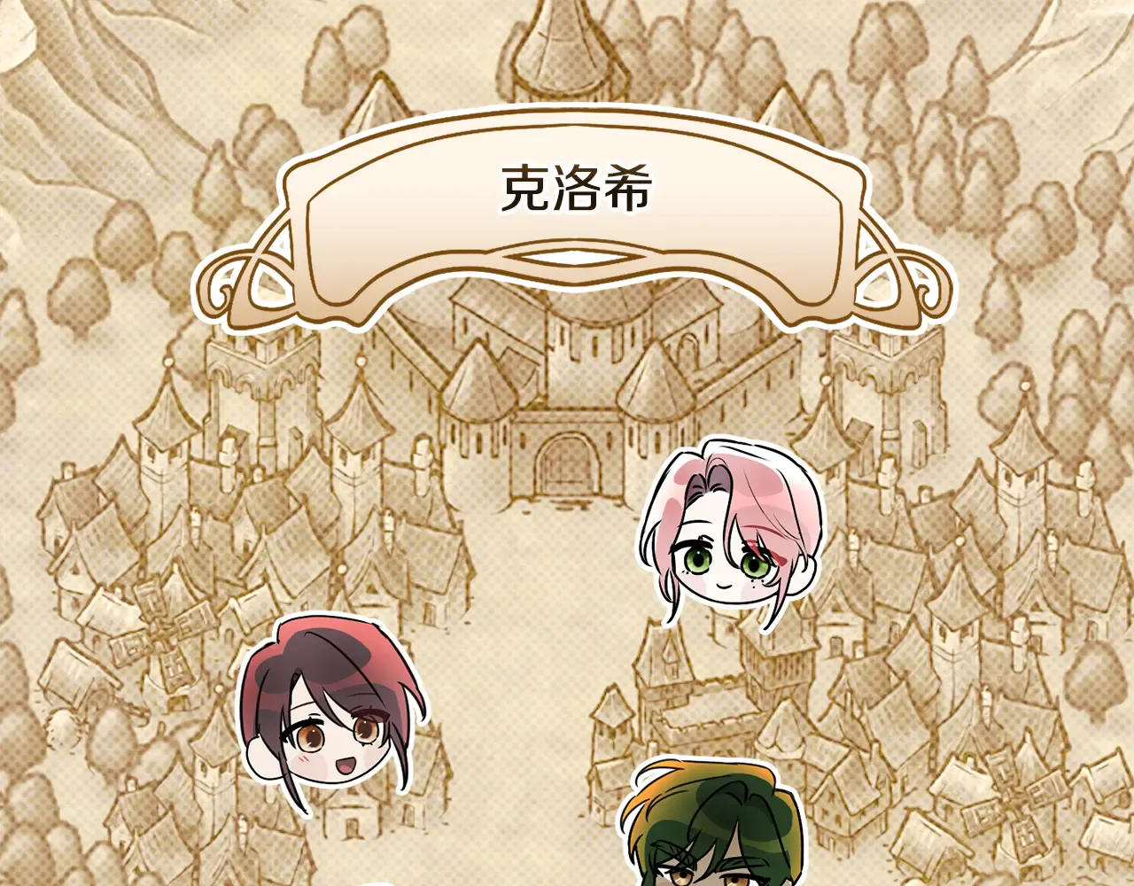 第98页