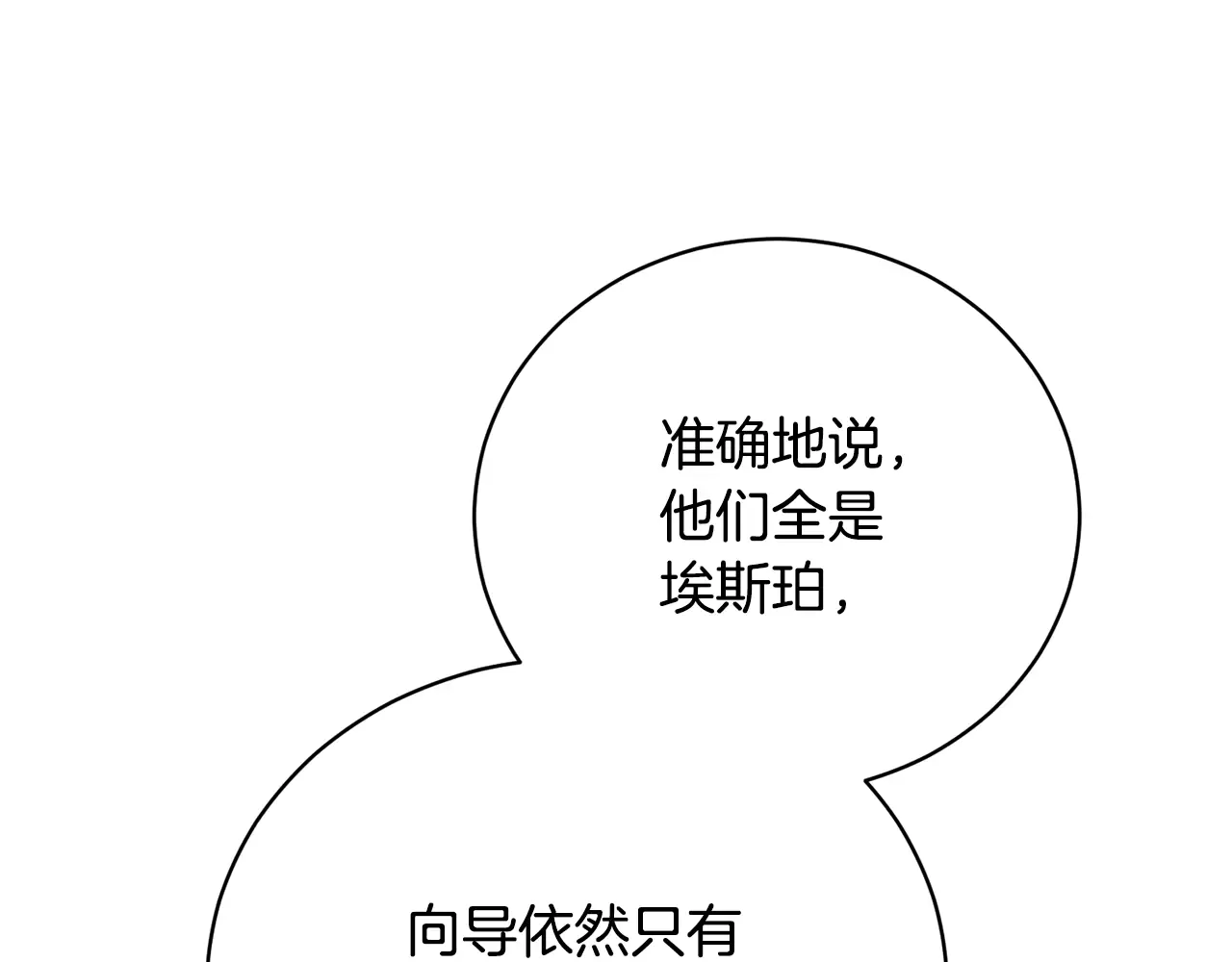 第229页