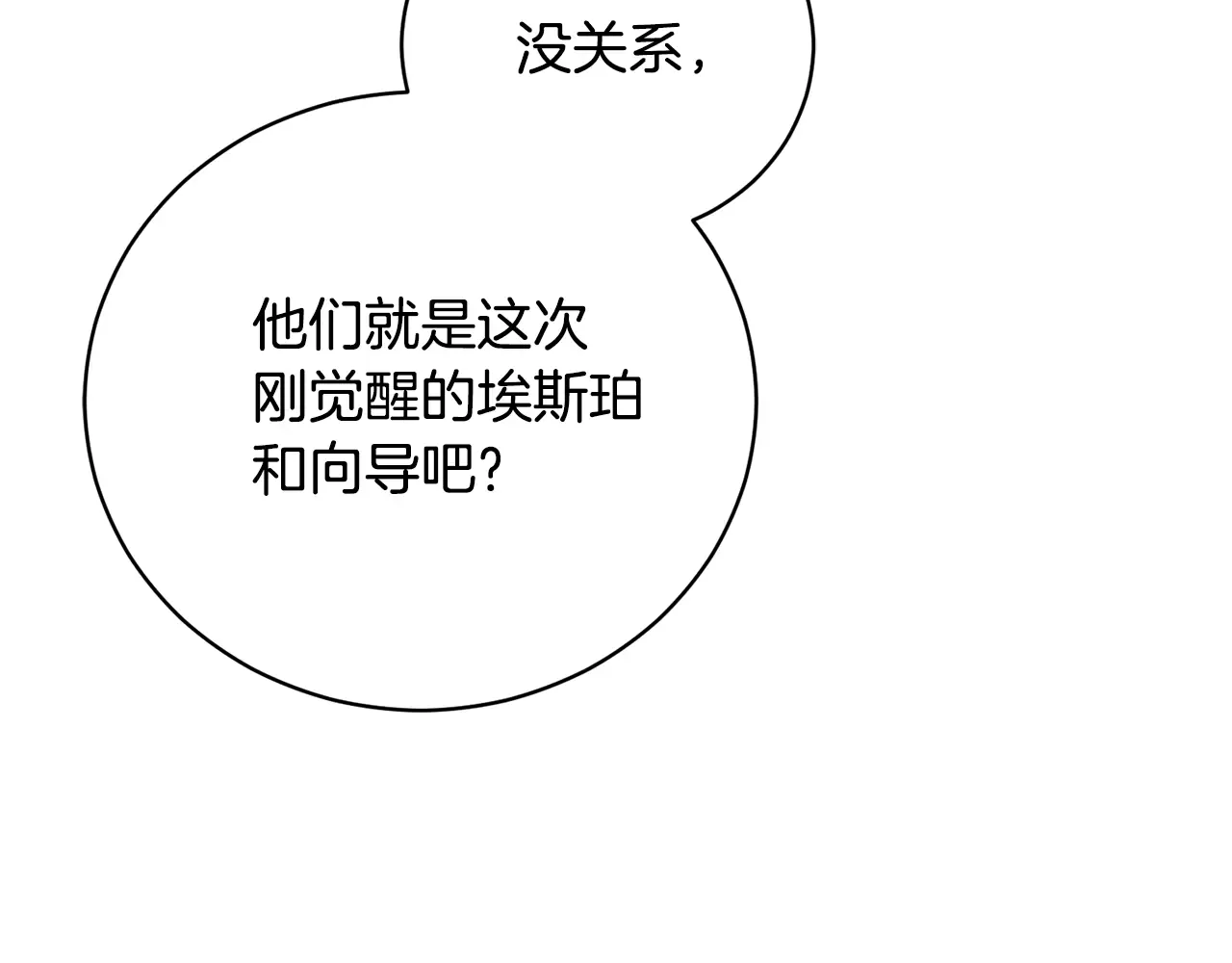 第227页