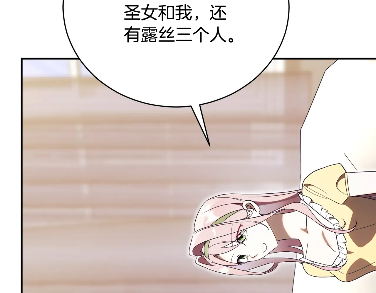 第230页