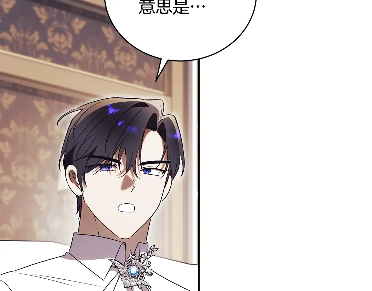第284页