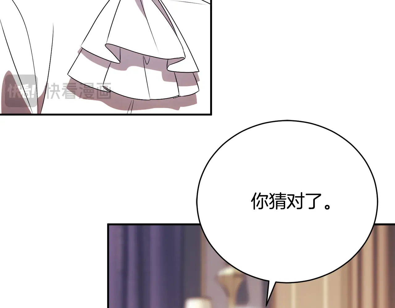 第285页