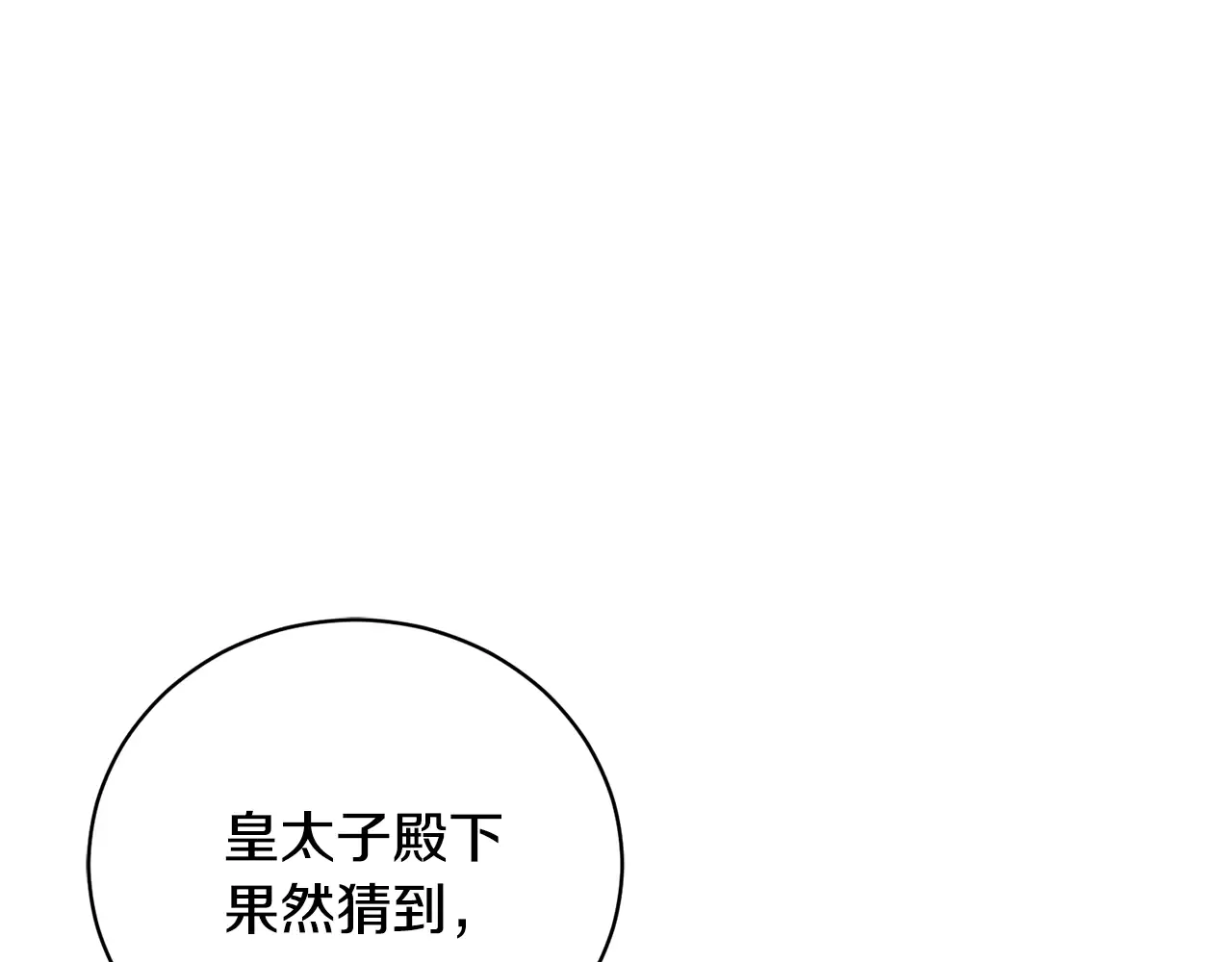 第289页