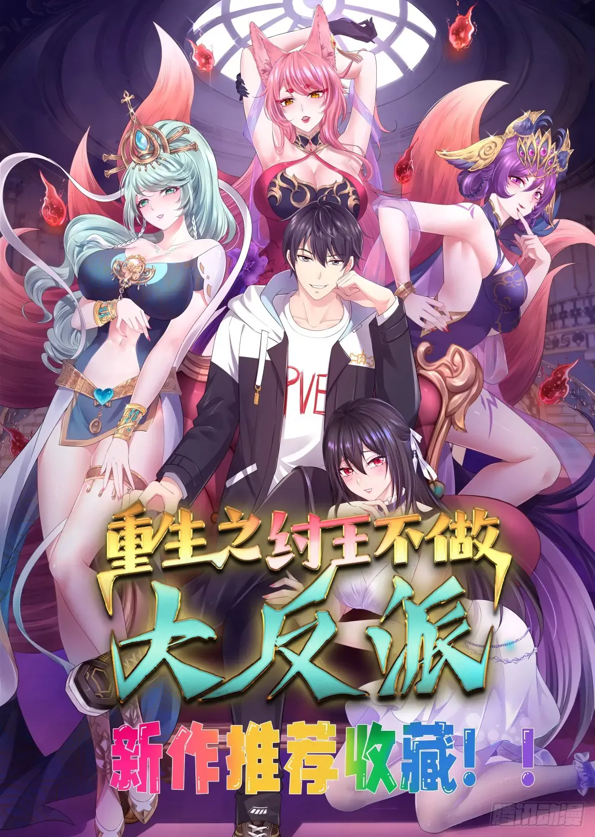 第30页