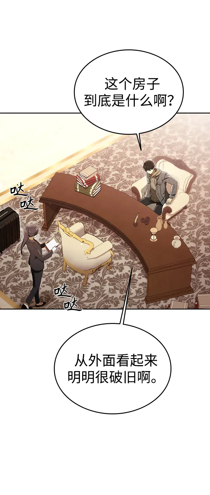 第105页