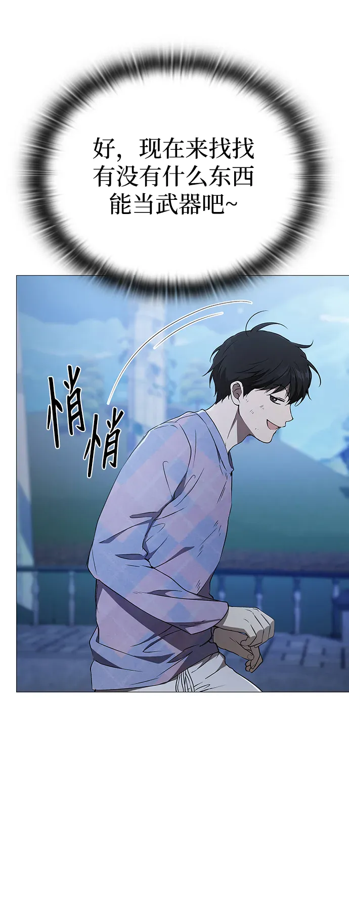 第98页