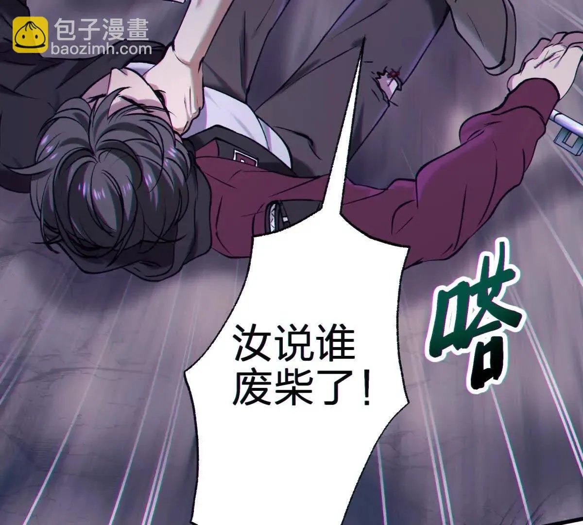 第145页