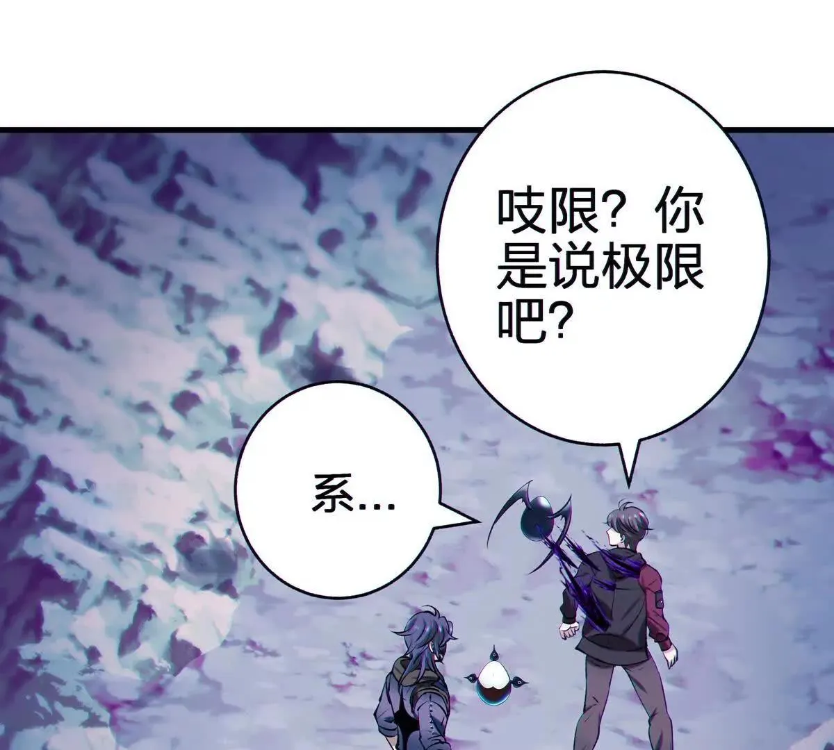 第138页