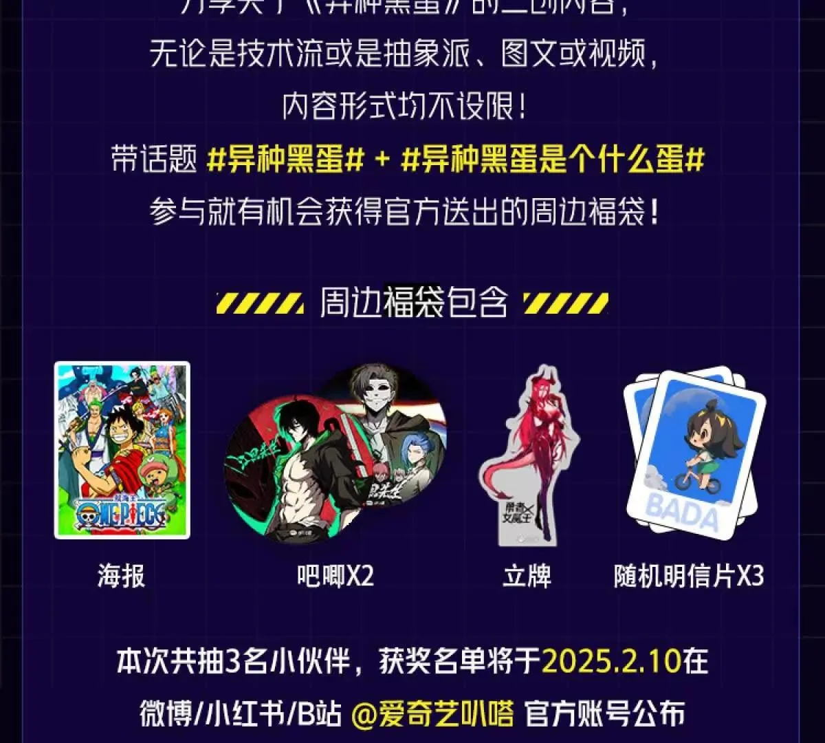 第170页