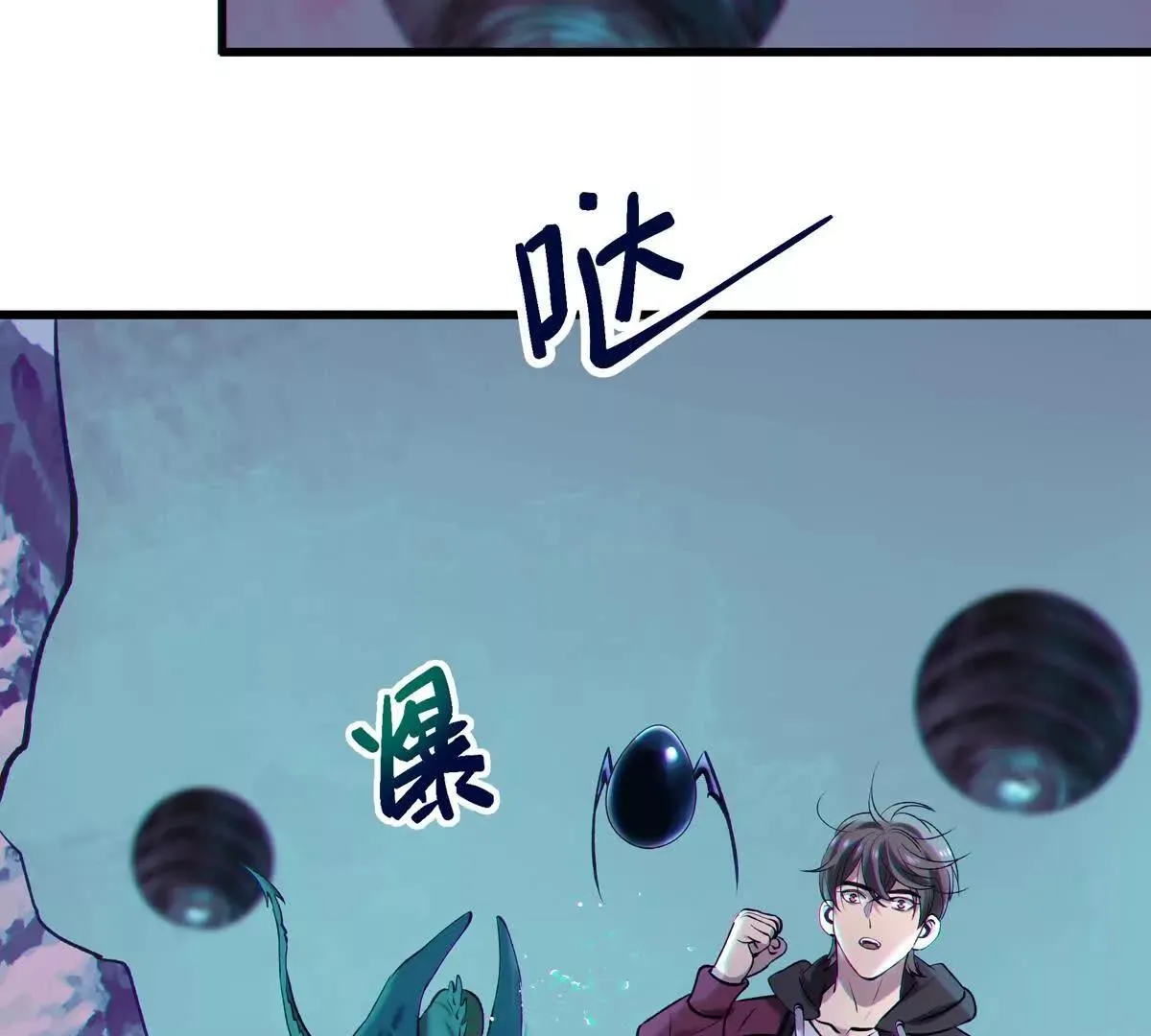 第112页