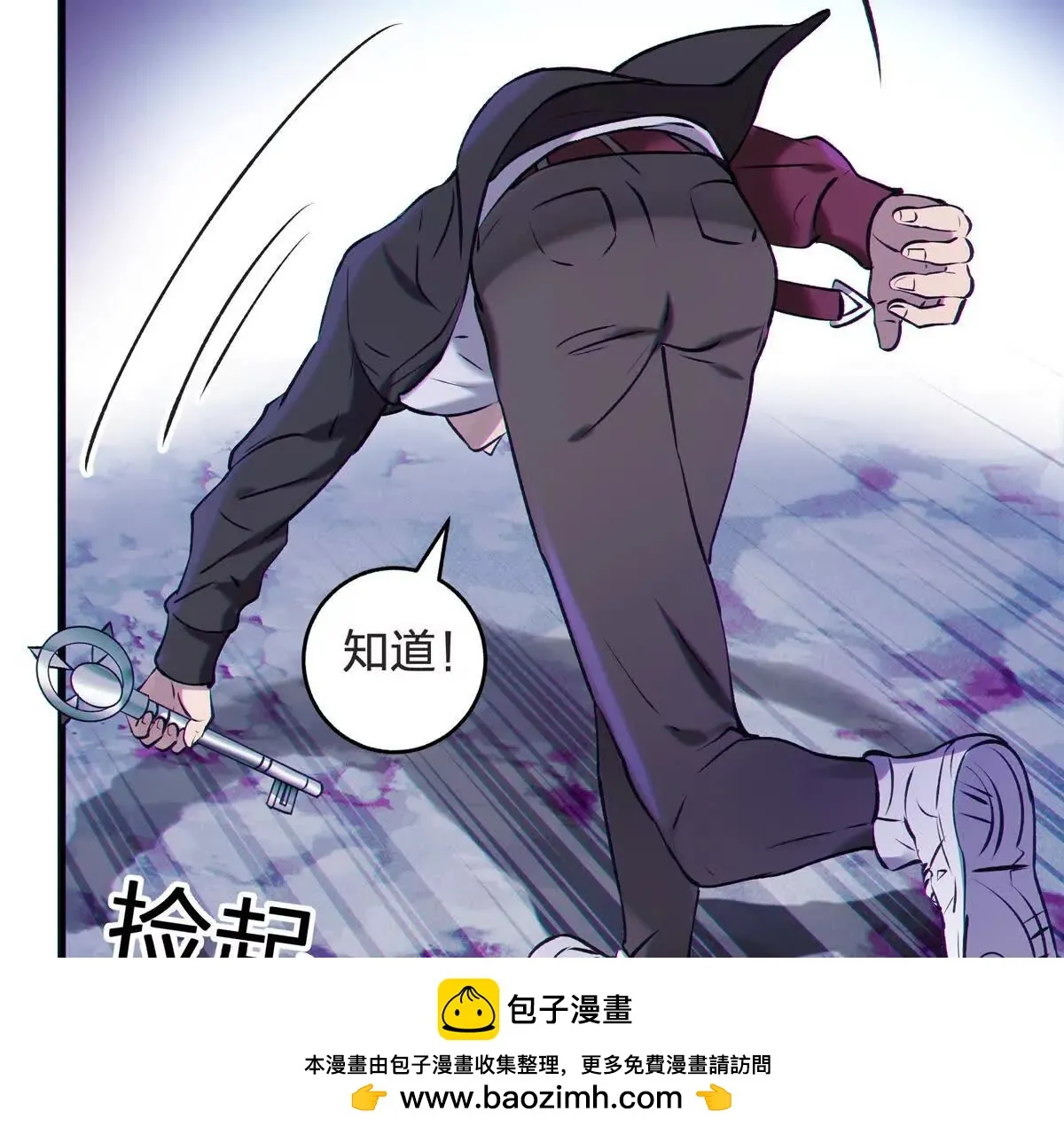 第120页