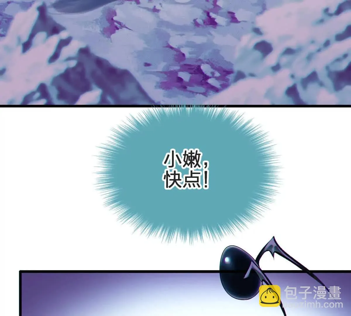 第119页