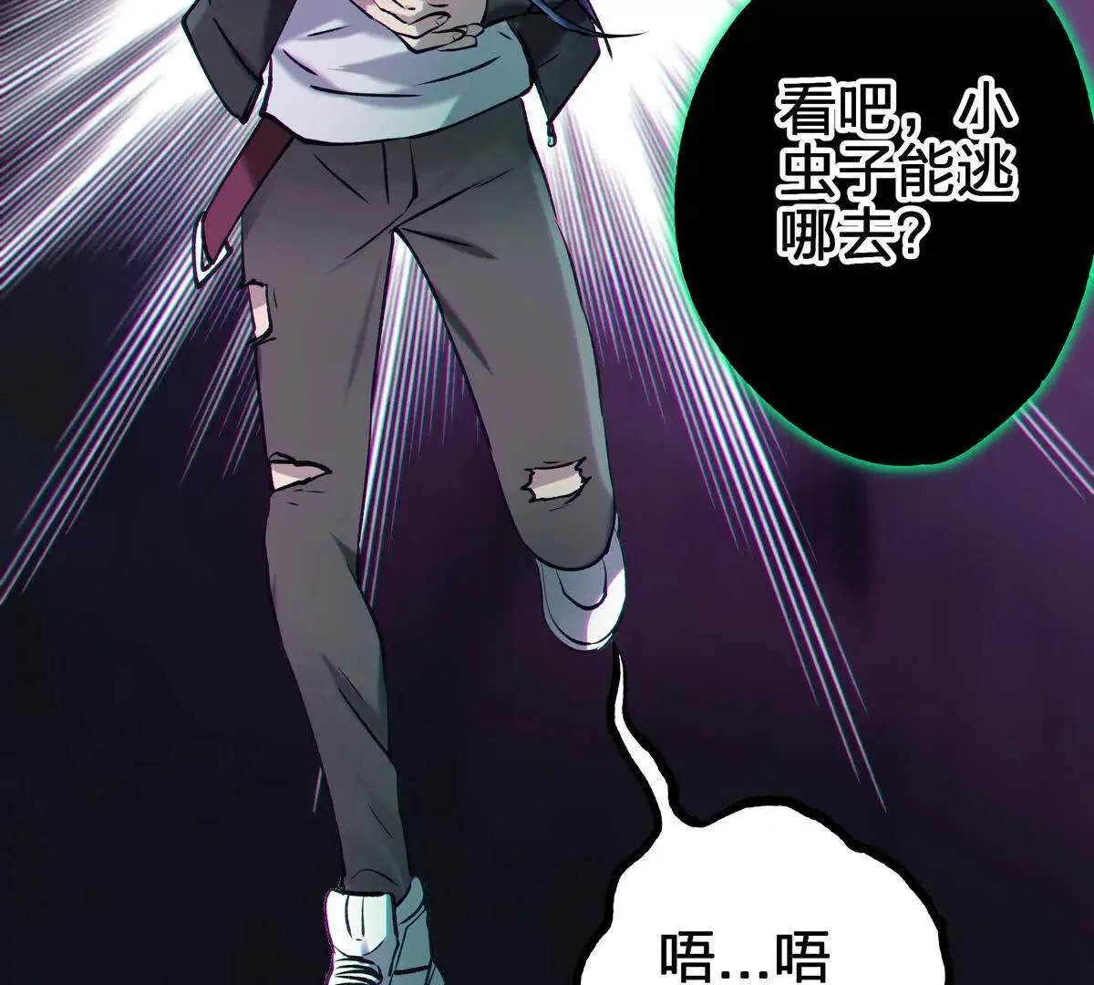 第173页
