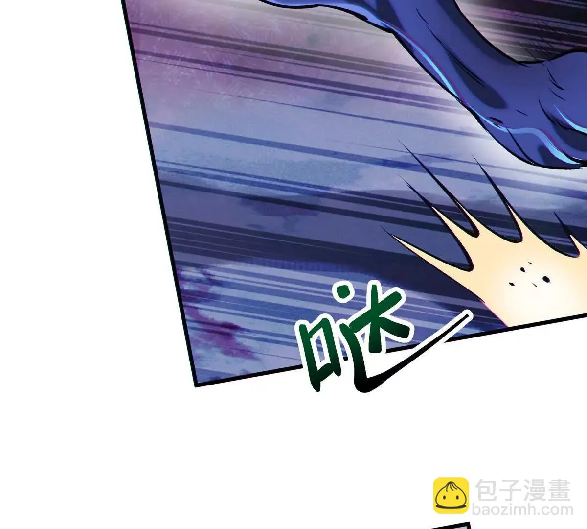 第180页