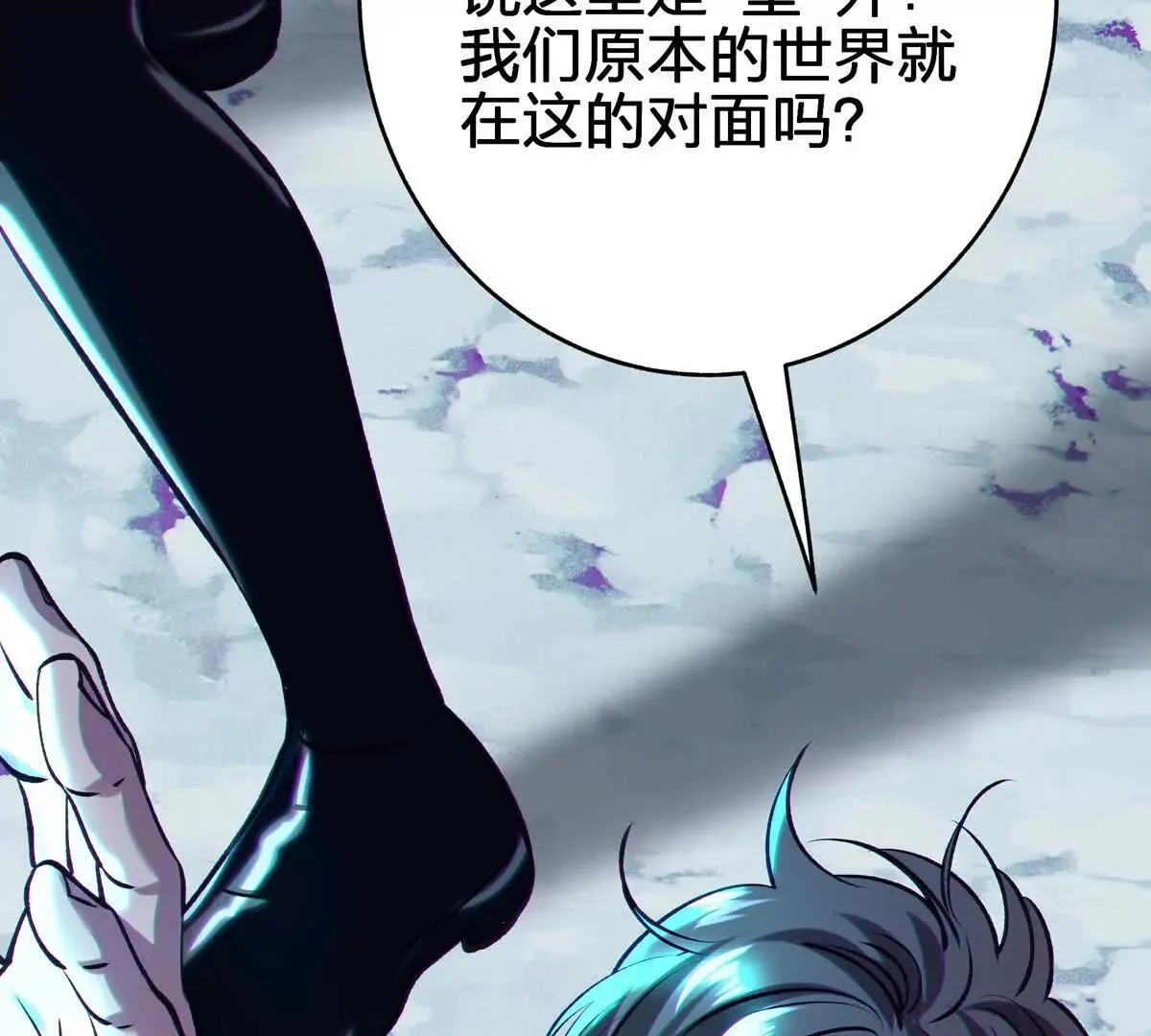 第112页
