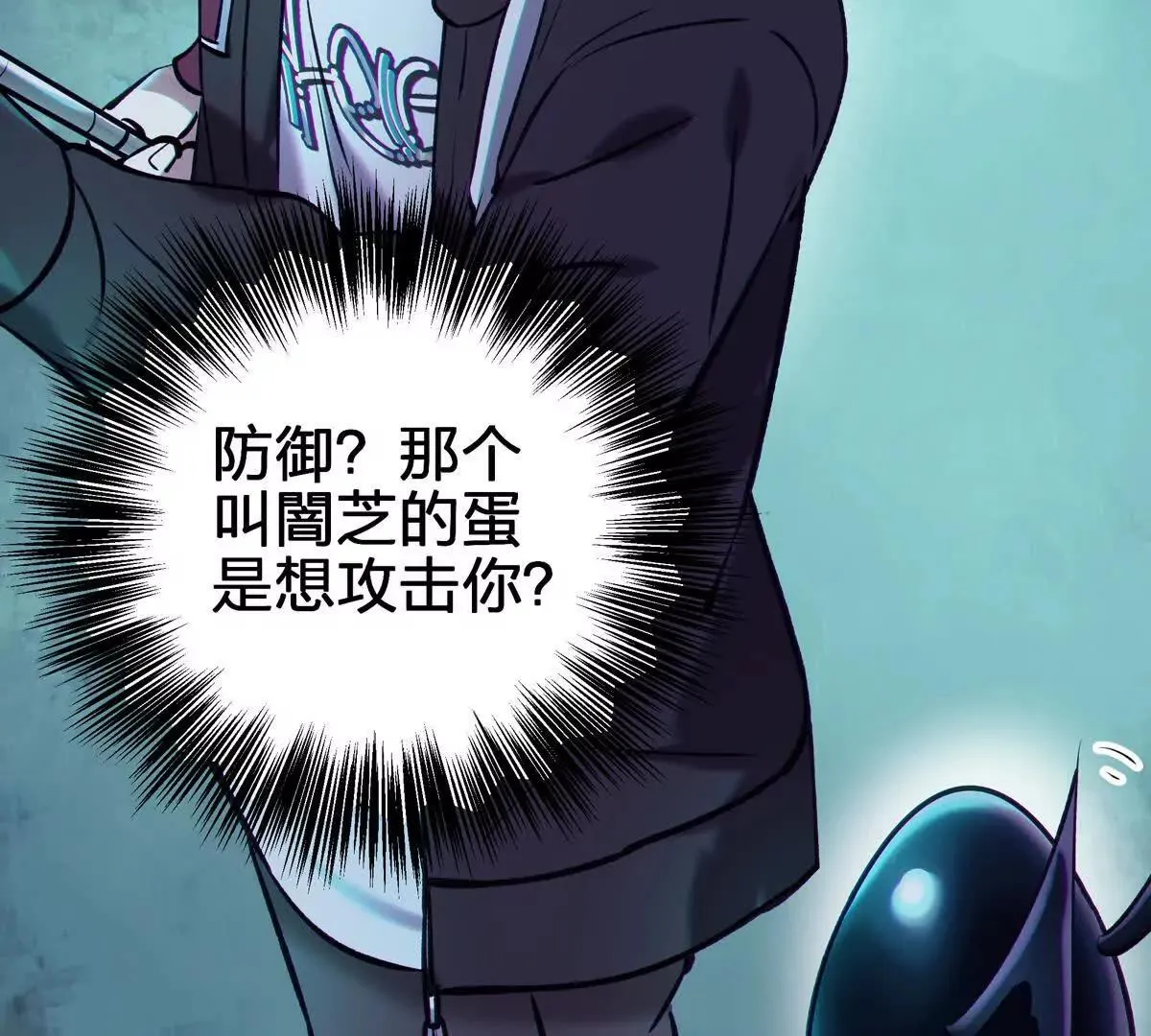 第122页