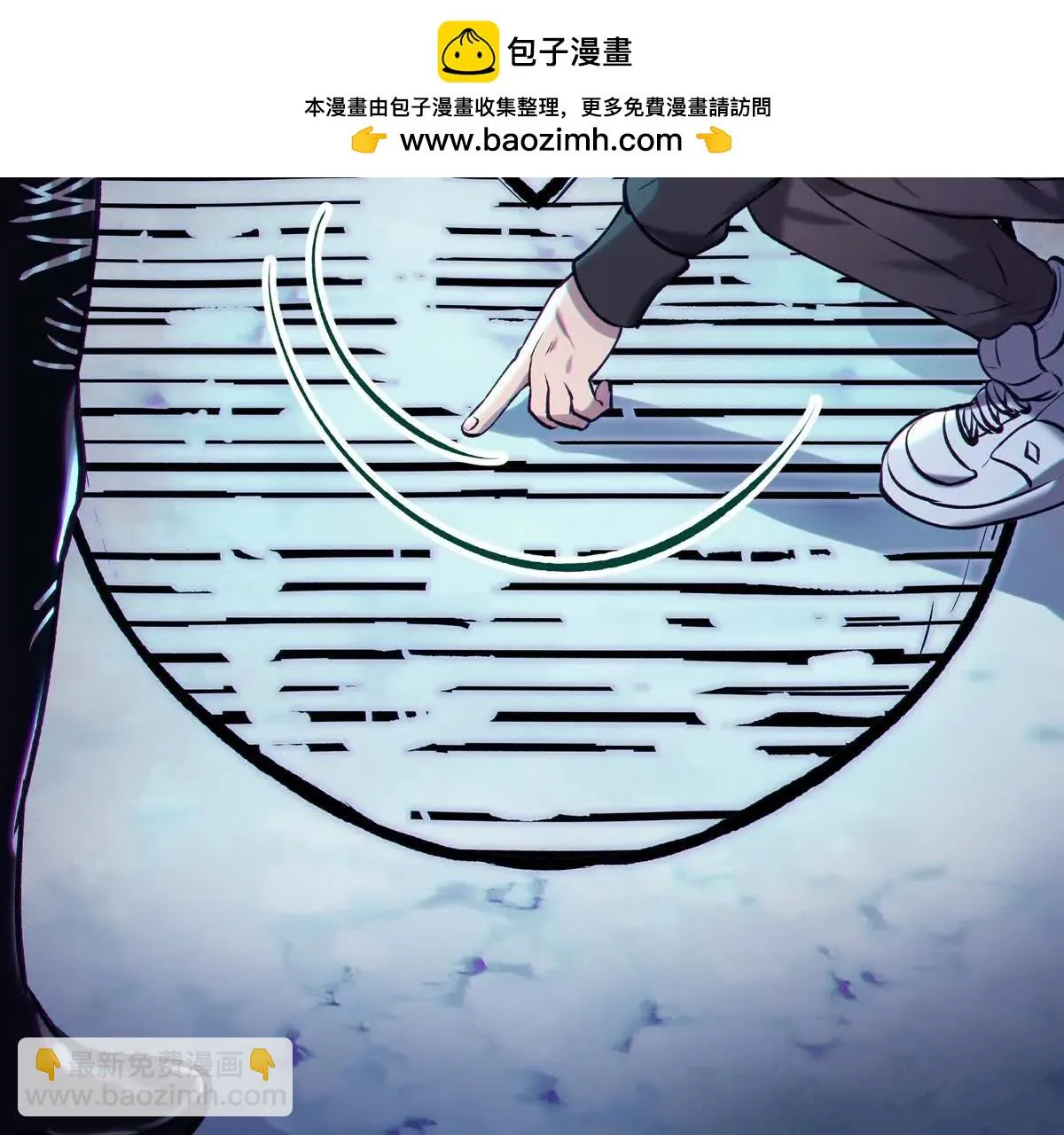 第190页