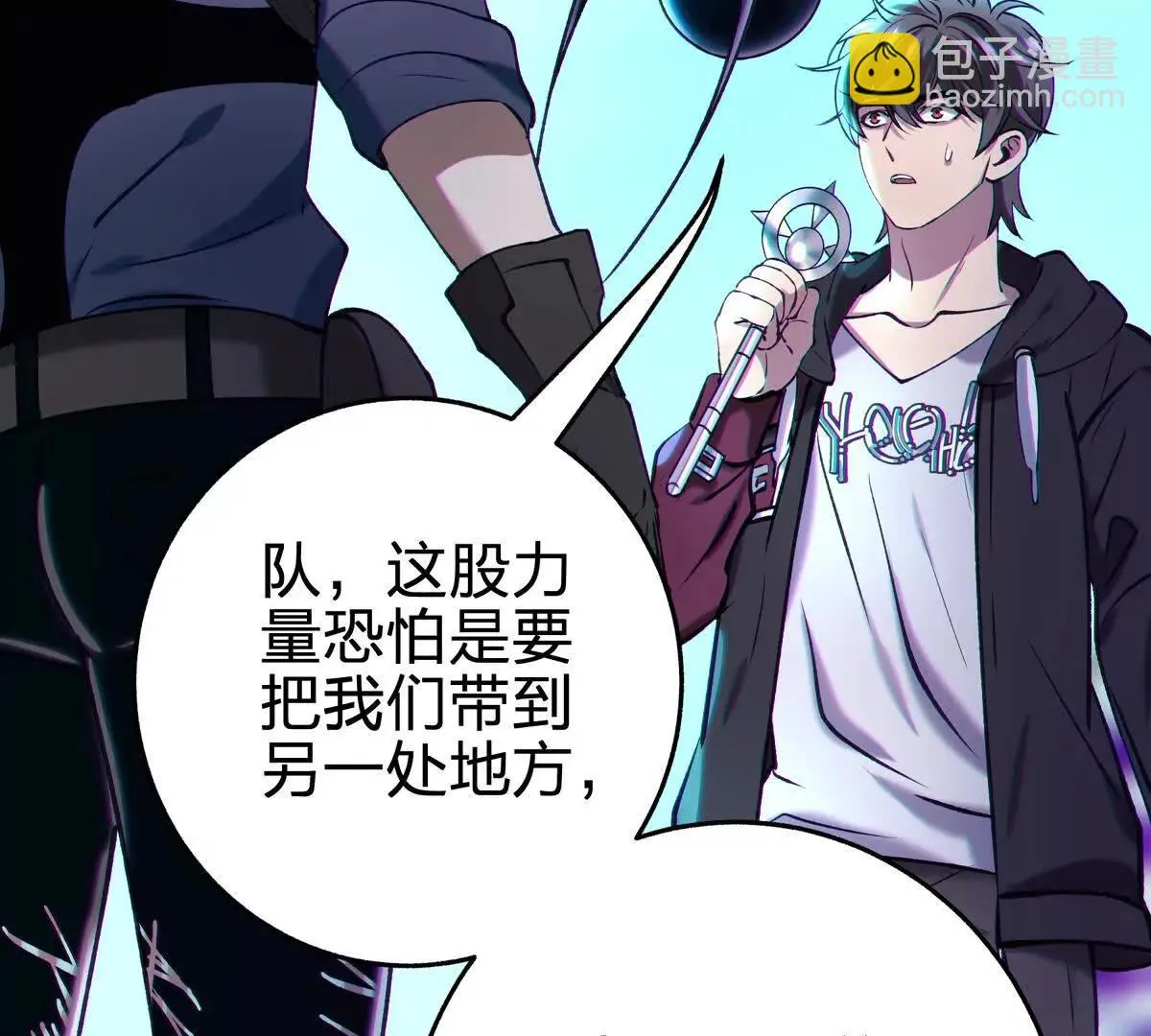 第64页