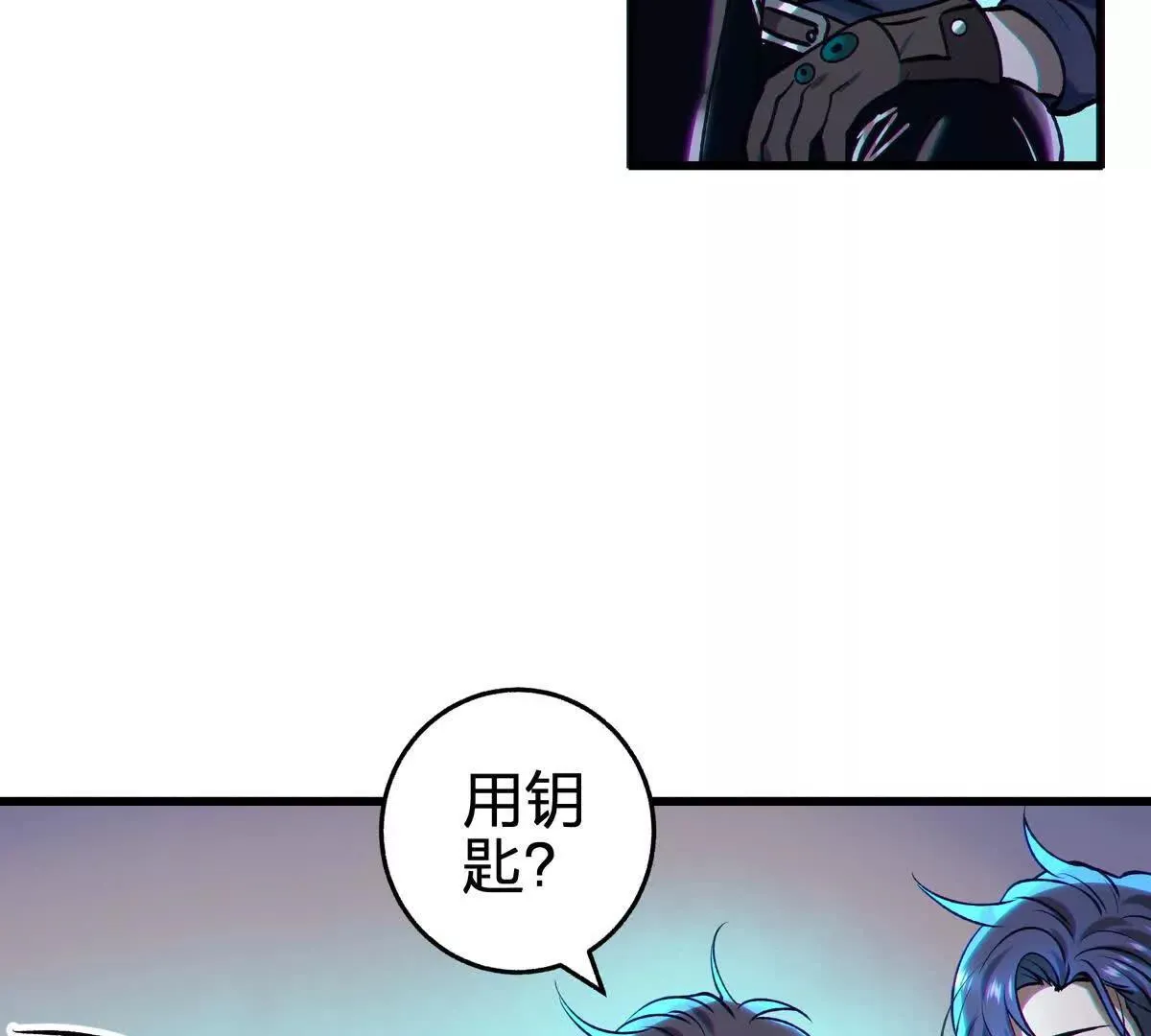 第101页