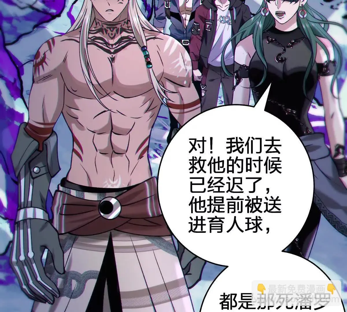 第130页