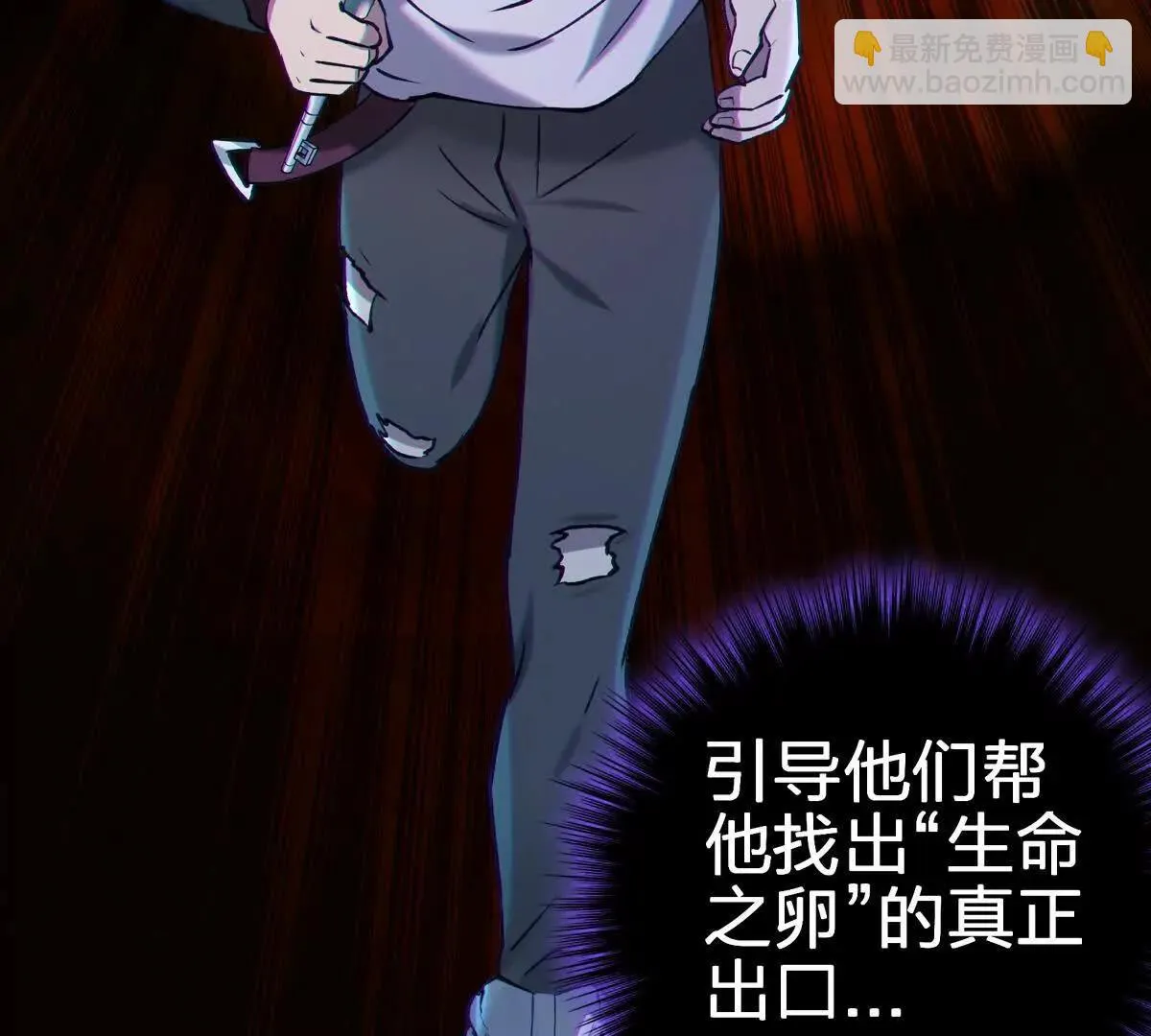 第81页