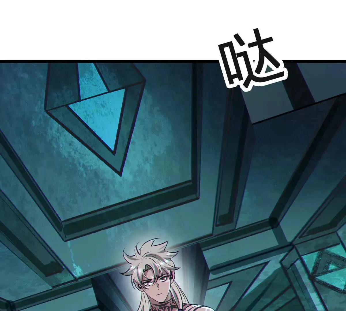 第121页