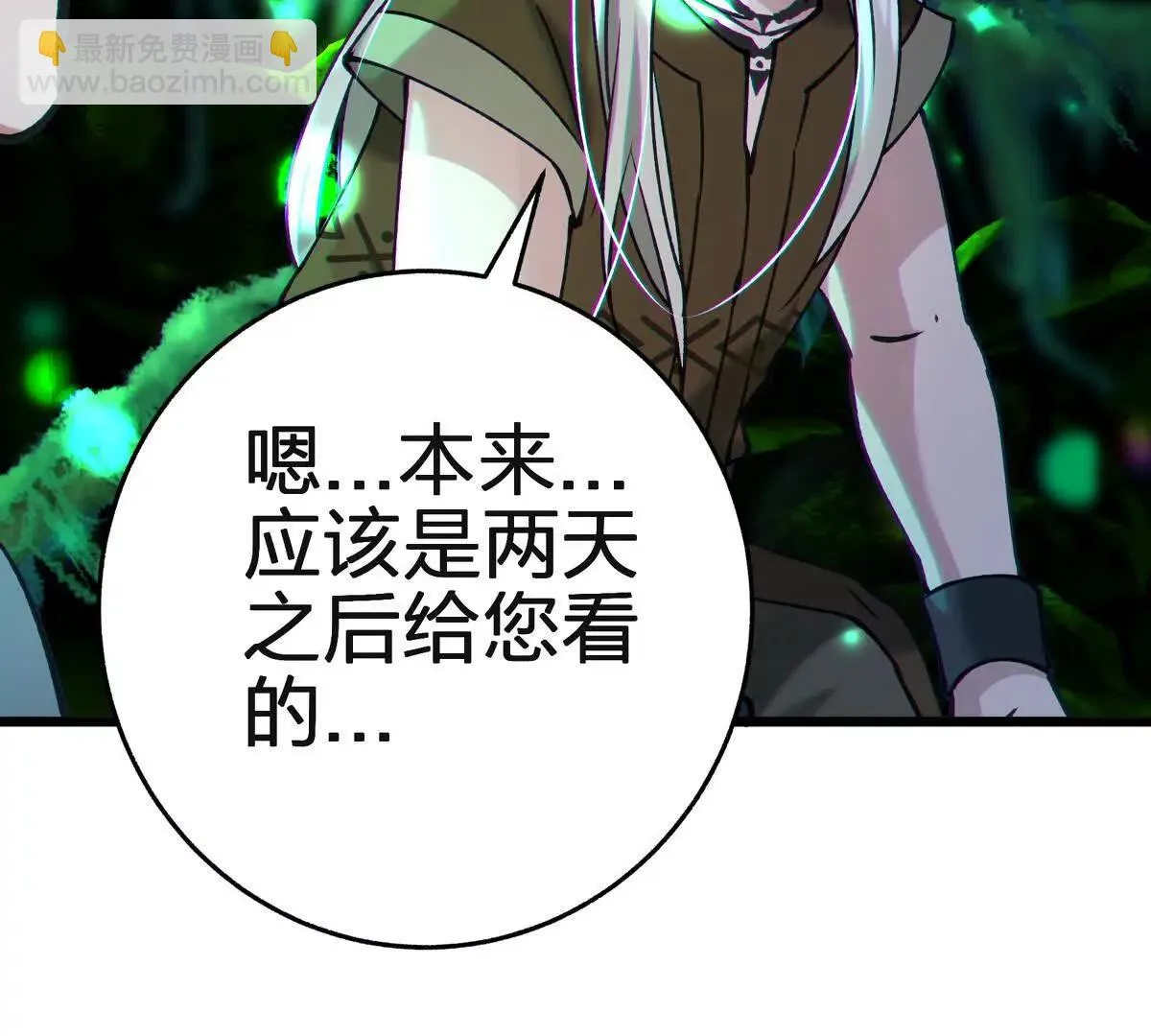 第135页
