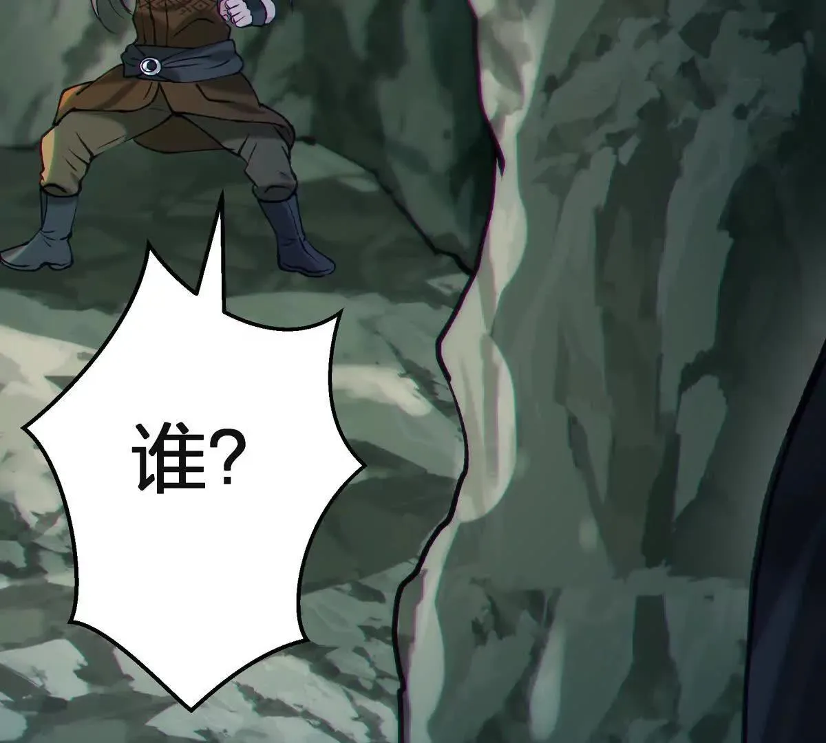 第140页