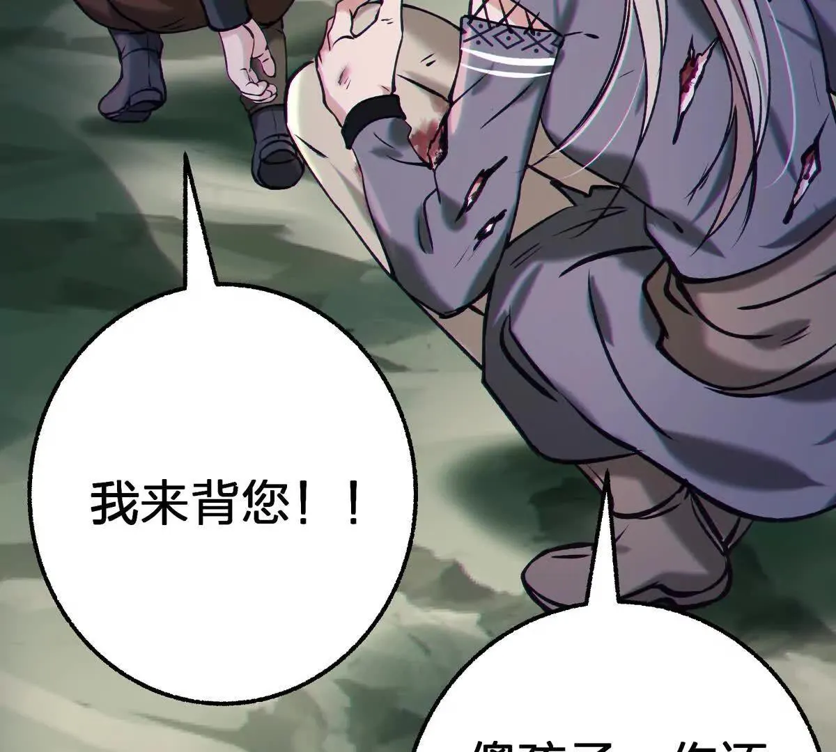 第163页