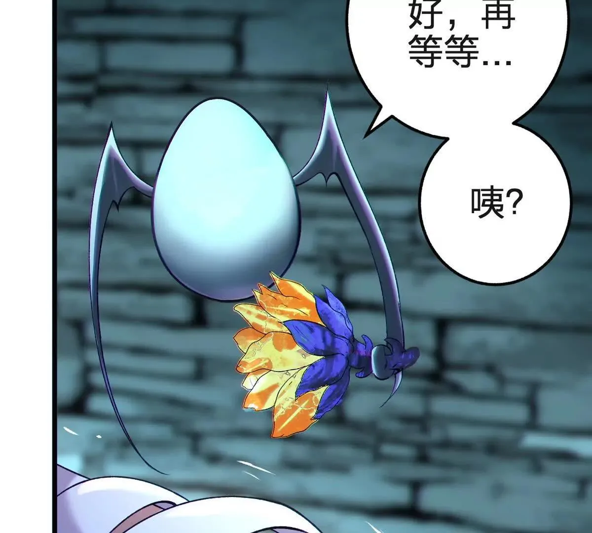第110页