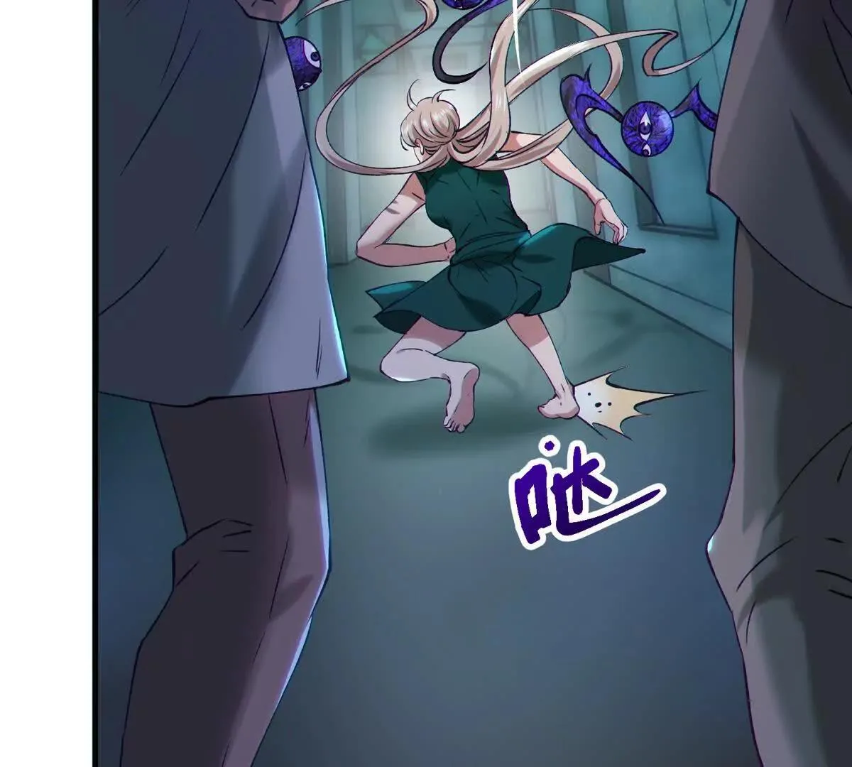 第74页