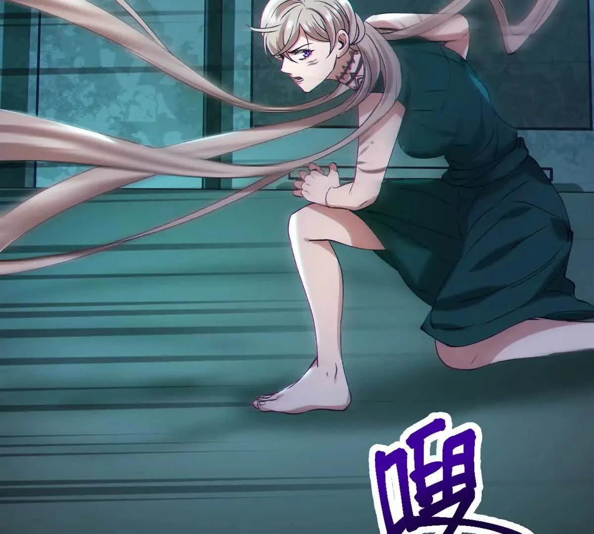 第77页