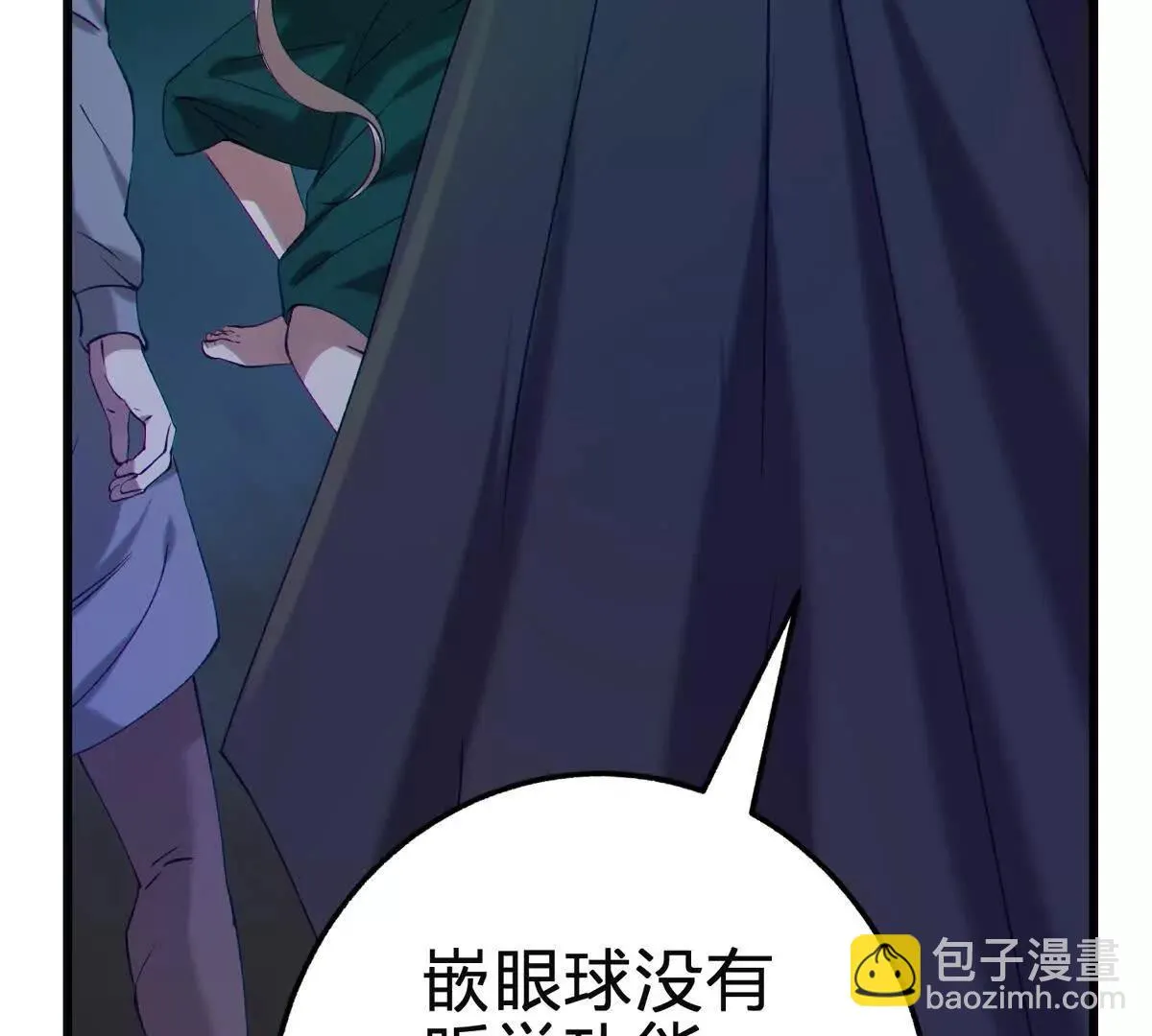 第125页