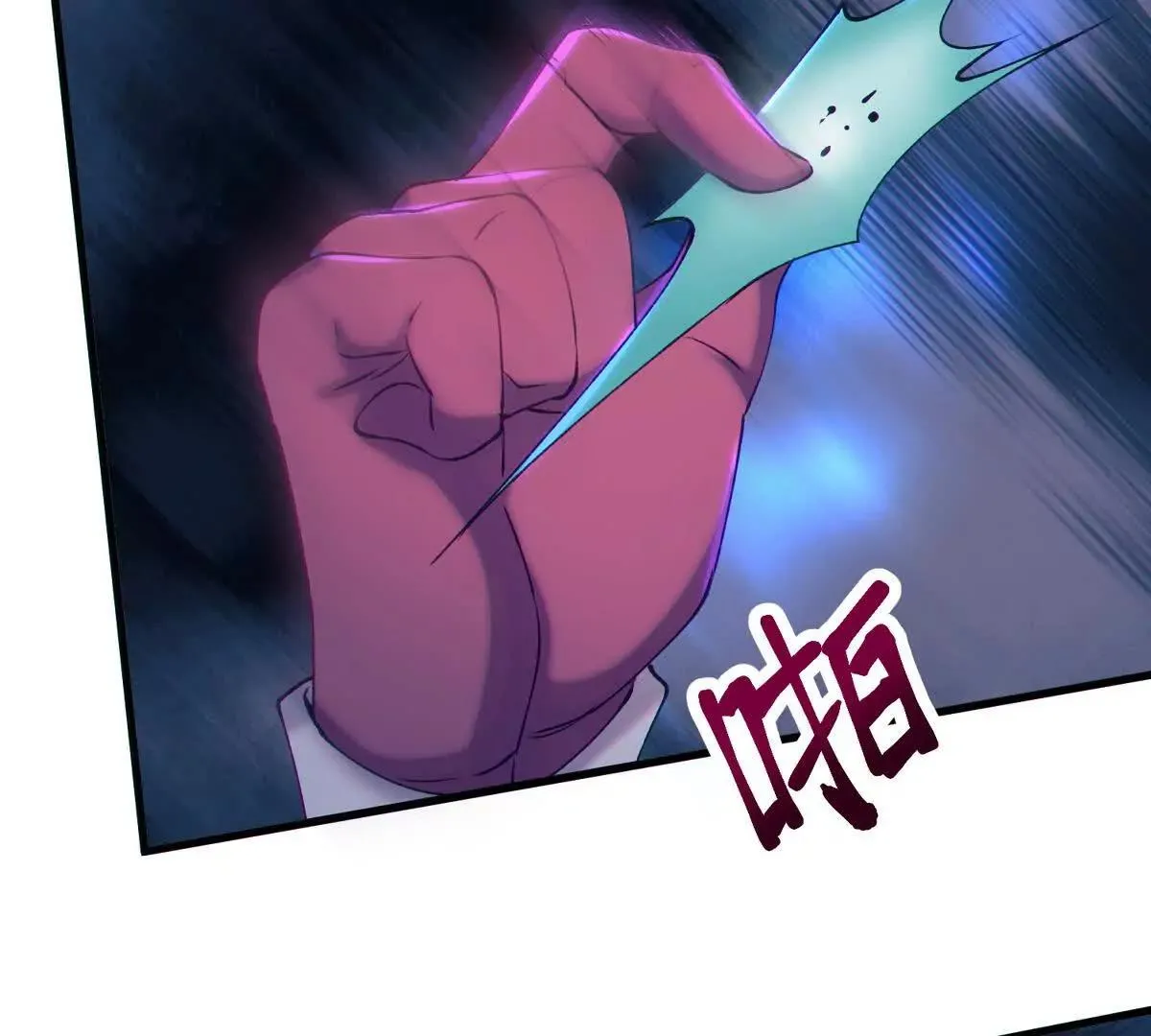 第138页
