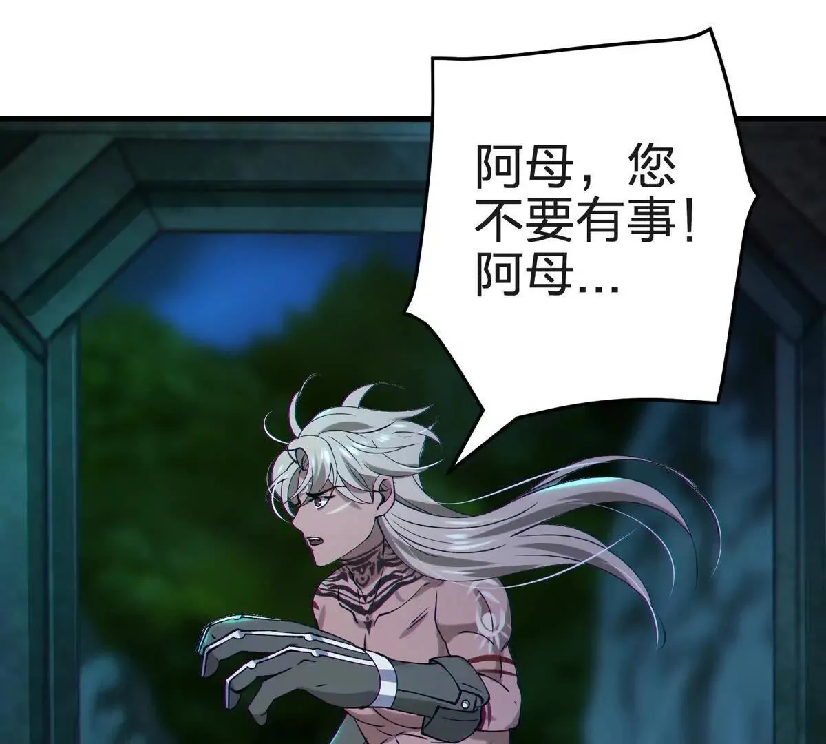第122页