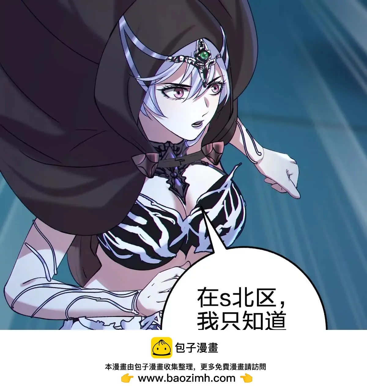 第112页