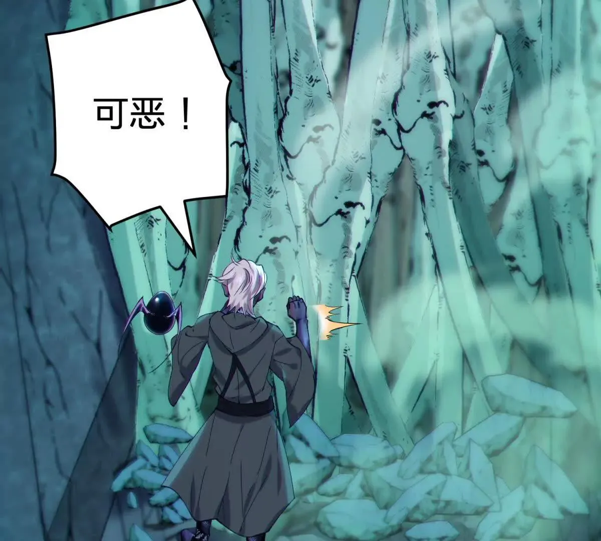 第136页