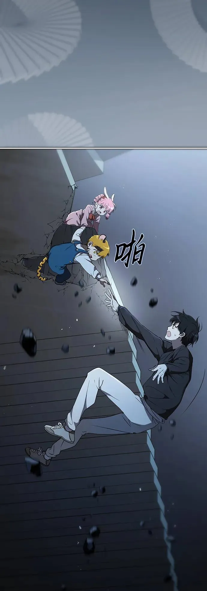第116页