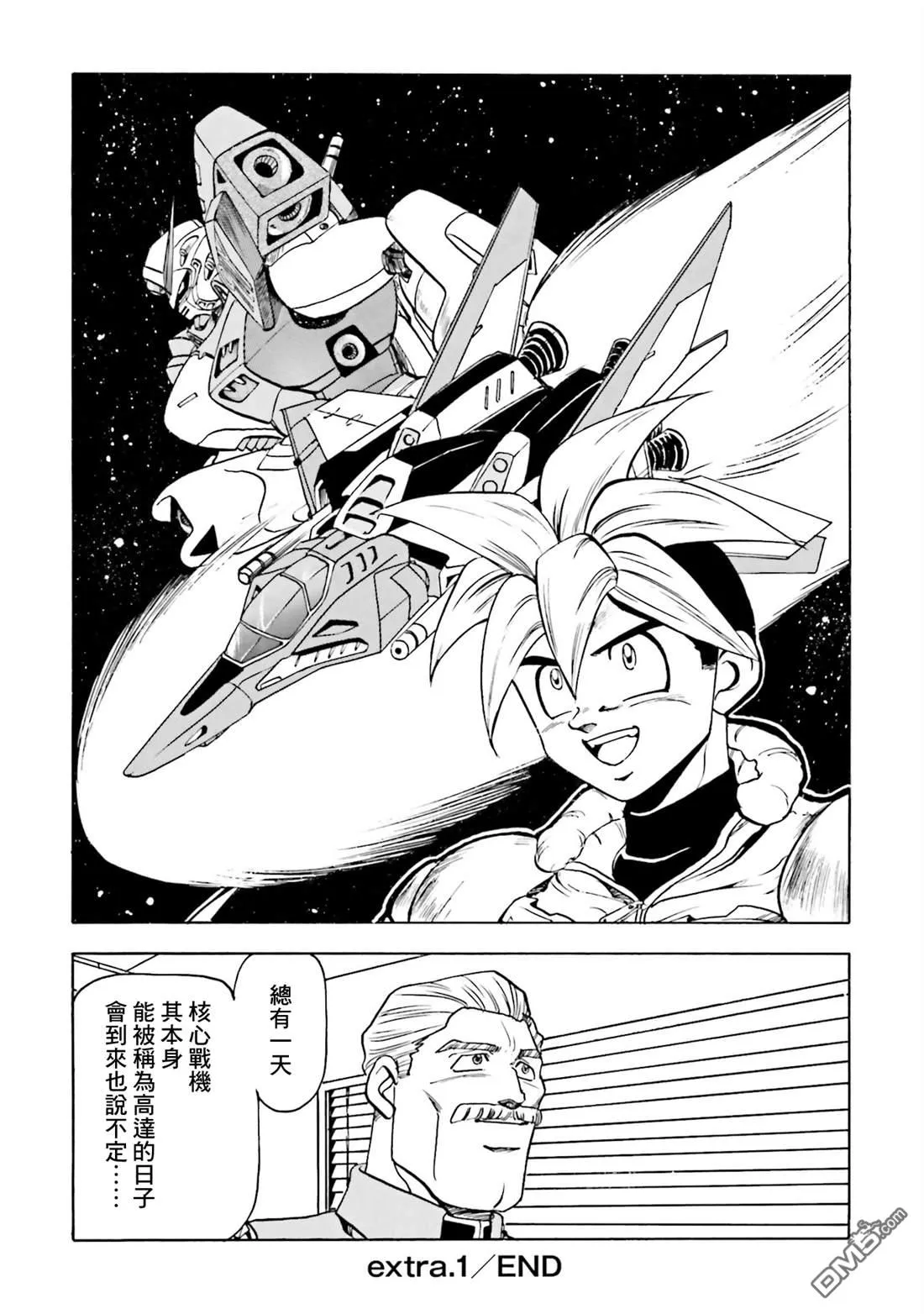 第81页