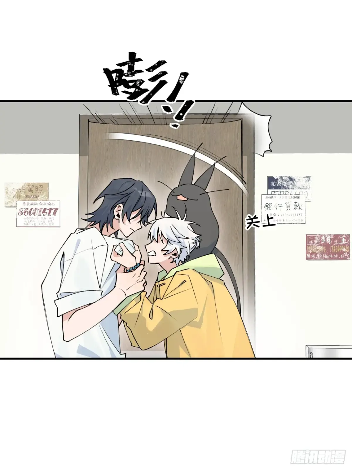 第31页