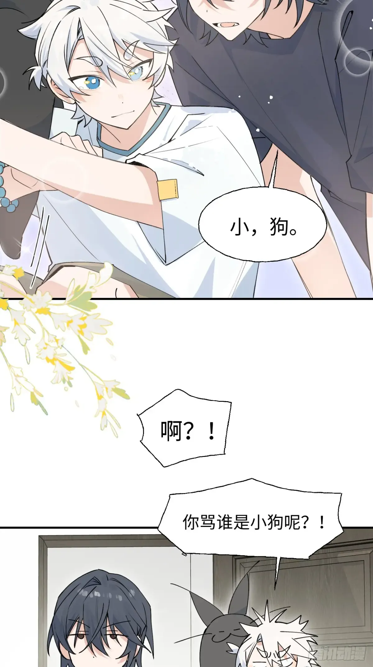 第64页