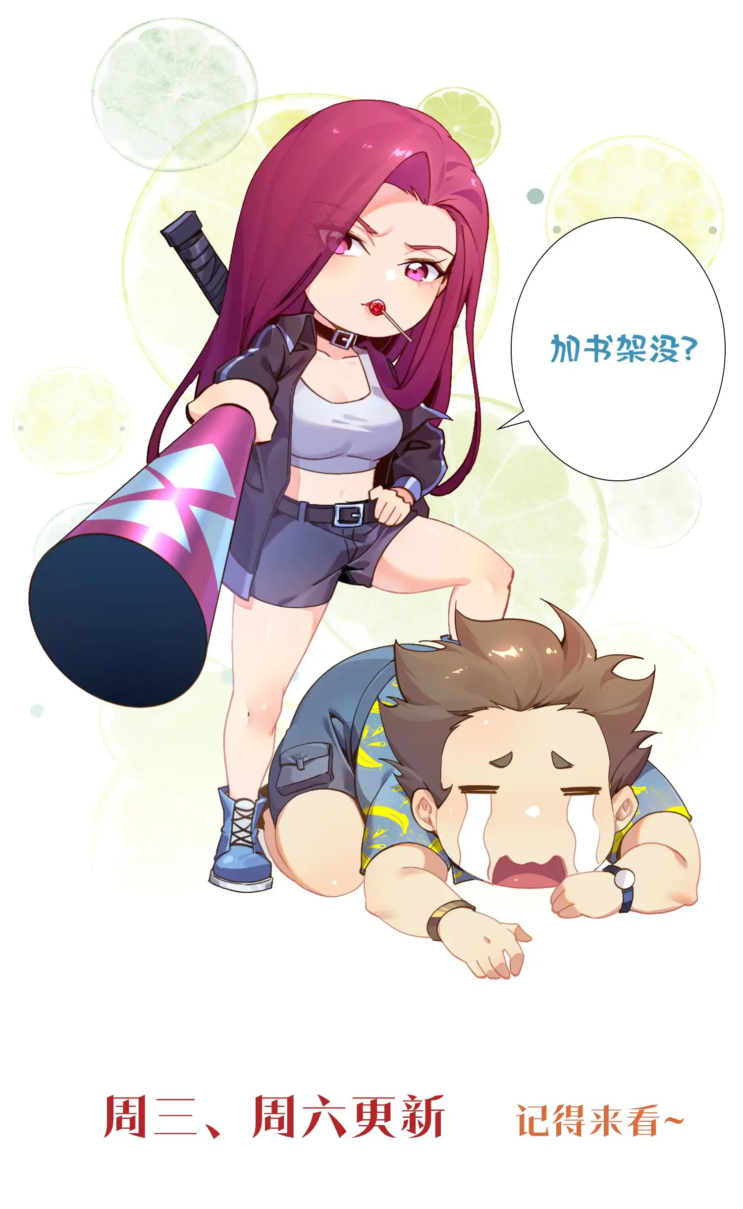 第41页