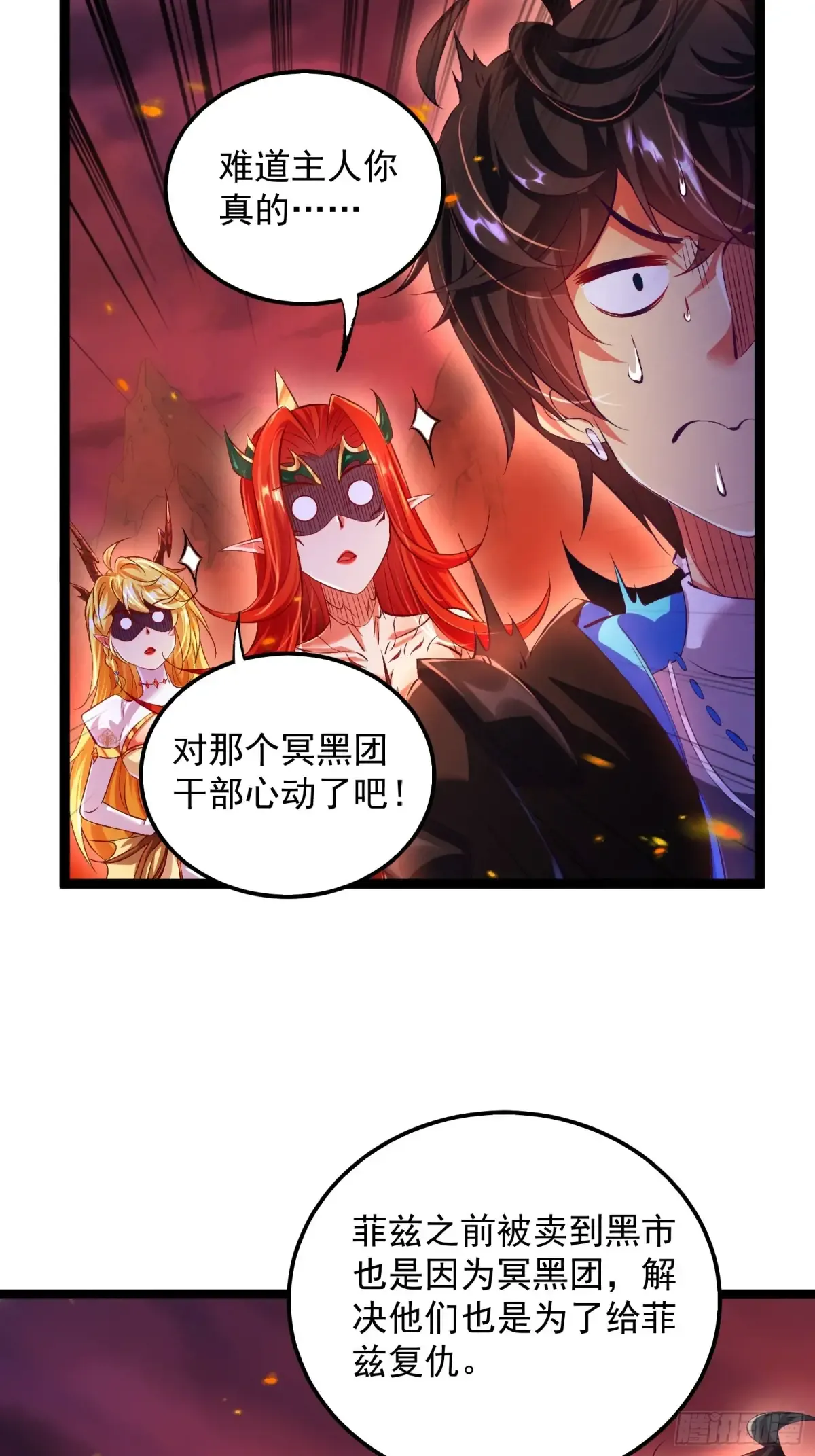 第55页